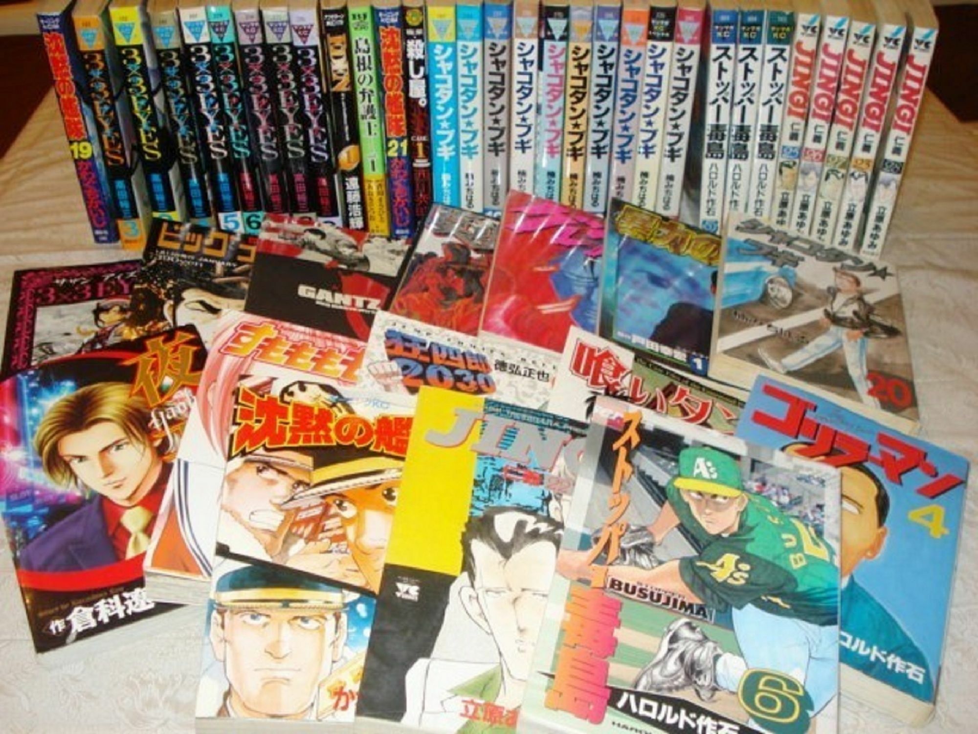 โรงแรมสึบาเมะ ฮิลล์ Tsubame ภายนอก รูปภาพ